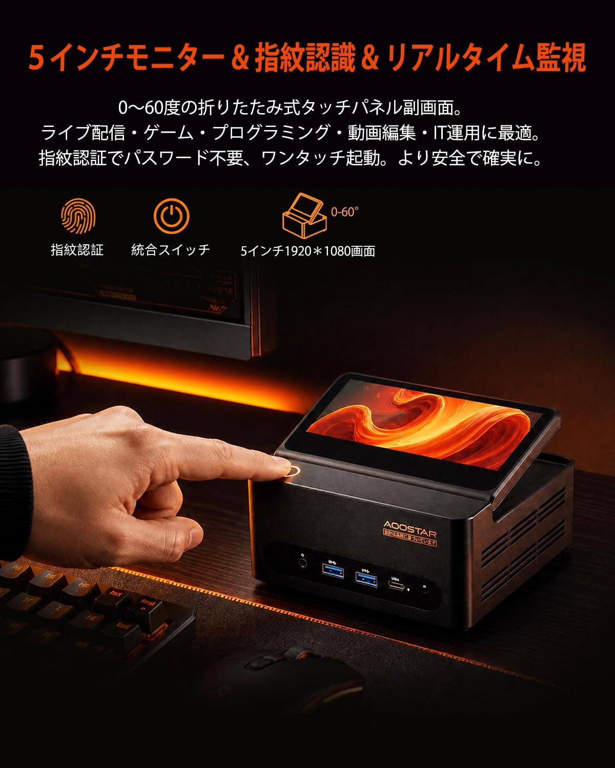 Amazon.co.jp: AOOSTAR ミニPC ベアボーン Ryzen7 H255（8C/16T/最大